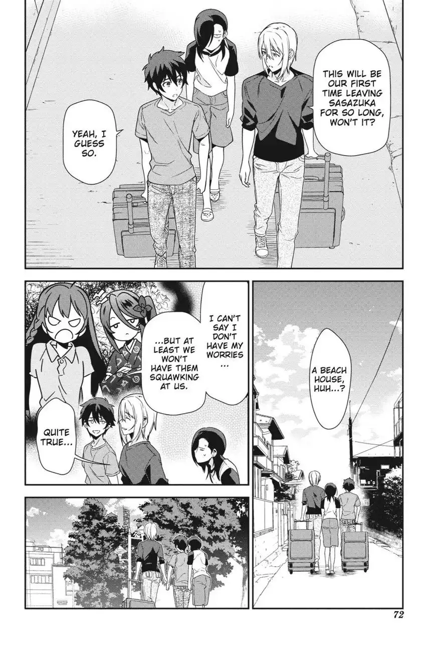 Hataraku Maousama! Chapter 40 2